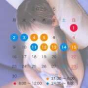 ヒメ日記 2025/05/29 20:15 投稿 ミオ マドンナ(仙台)