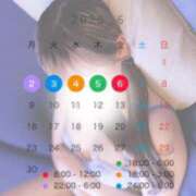 ヒメ日記 2025/06/03 08:15 投稿 ミオ マドンナ(仙台)