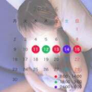 ヒメ日記 2025/06/13 20:15 投稿 ミオ マドンナ(仙台)