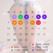 ヒメ日記 2025/07/02 09:35 投稿 ミオ マドンナ(仙台)