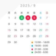 ヒメ日記 2025/09/03 16:45 投稿 ミオ マドンナ(仙台)