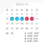 ヒメ日記 2025/09/08 23:15 投稿 ミオ マドンナ(仙台)