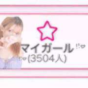 ヒメ日記 2025/10/20 21:40 投稿 ミオ マドンナ(仙台)