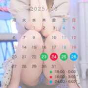 ヒメ日記 2025/10/23 20:45 投稿 ミオ マドンナ(仙台)