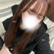 ヒメ日記 2025/10/24 04:20 投稿 ミオ マドンナ(仙台)