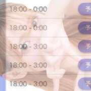 ヒメ日記 2025/12/15 15:05 投稿 ミオ マドンナ(仙台)