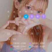 ヒメ日記 2026/06/11 04:05 投稿 ミオ マドンナ(仙台)