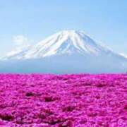 ヒメ日記 2025/05/22 17:38 投稿 あやな 静岡♂風俗の神様 静岡店