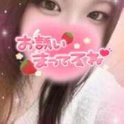 あこ 🍓出勤してるよ🍓 One More 奥様　錦糸町店