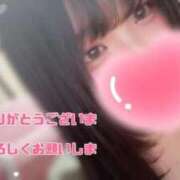 ヒメ日記 2025/12/30 20:23 投稿 あこ One More 奥様　錦糸町店