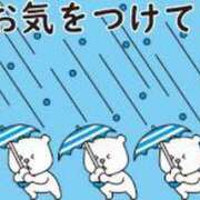 ヒメ日記 2025/06/09 09:49 投稿 河合　響(かわいひびき) 九州熟女　熊本店