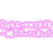 ヒメ日記 2026/03/14 12:06 投稿 河合　響(かわいひびき) 九州熟女　熊本店