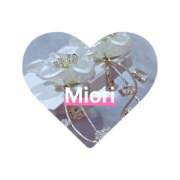 ヒメ日記 2024/12/09 17:36 投稿 みおり マリン千姫