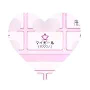 ヒメ日記 2025/01/05 12:56 投稿 みおり マリン千姫