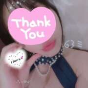 ヒメ日記 2025/08/15 16:08 投稿 しほ ニュー姫