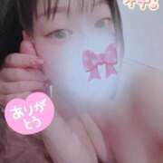 ヒメ日記 2025/11/22 20:25 投稿 しほ ニュー姫