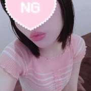 しほ [お題]from:ぱるさん ニュー姫