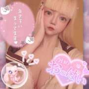 ヒメ日記 2024/12/17 13:42 投稿 いろは ピュアコス学園