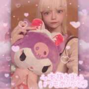 ヒメ日記 2024/12/21 15:29 投稿 いろは ピュアコス学園