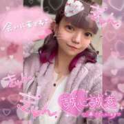 ヒメ日記 2025/01/23 19:03 投稿 いろは ピュアコス学園