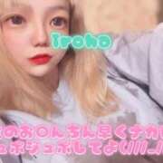 ヒメ日記 2025/02/04 13:34 投稿 いろは ピュアコス学園