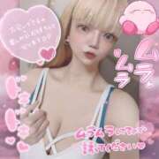 ヒメ日記 2025/03/16 13:36 投稿 いろは ピュアコス学園