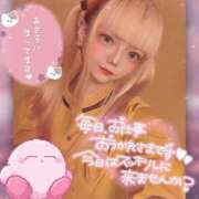 ヒメ日記 2025/04/10 18:01 投稿 いろは ピュアコス学園