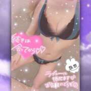 ヒメ日記 2025/04/11 13:34 投稿 いろは ピュアコス学園