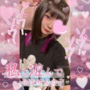 ヒメ日記 2025/04/18 20:46 投稿 いろは ピュアコス学園