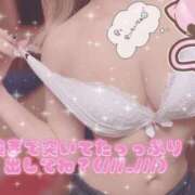 ヒメ日記 2025/05/06 13:45 投稿 いろは ピュアコス学園