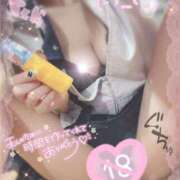 ヒメ日記 2025/05/31 18:52 投稿 いろは ピュアコス学園