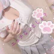 ヒメ日記 2025/06/06 18:50 投稿 いろは ピュアコス学園