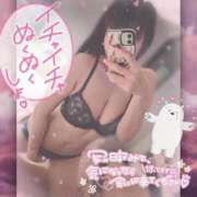 ヒメ日記 2025/06/10 12:35 投稿 いろは ピュアコス学園