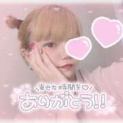 ヒメ日記 2025/08/29 17:34 投稿 いろは ピュアコス学園