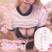 ヒメ日記 2025/09/08 19:05 投稿 いろは ピュアコス学園