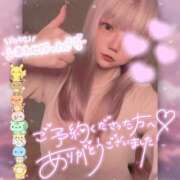 ヒメ日記 2025/09/14 13:30 投稿 いろは ピュアコス学園