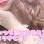 ヒメ日記 2025/09/28 15:33 投稿 いろは ピュアコス学園