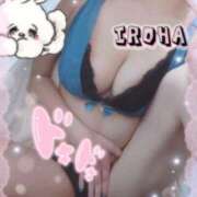 ヒメ日記 2025/10/25 16:41 投稿 いろは ピュアコス学園