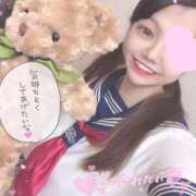 ヒメ日記 2025/11/09 14:02 投稿 いろは ピュアコス学園