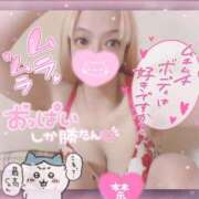 いろは 🌟満員御礼❣️ ピュアコス学園