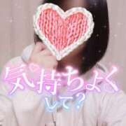 ヒメ日記 2024/12/11 13:48 投稿 ゆきな Ange(長崎)