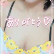 ヒメ日記 2024/12/16 21:30 投稿 ゆきな Ange(長崎)