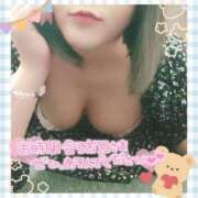 ヒメ日記 2024/12/21 09:36 投稿 ゆきな Ange(長崎)