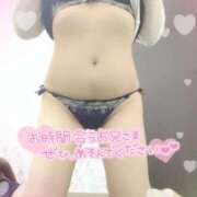 ヒメ日記 2024/12/28 22:36 投稿 ゆきな Ange(長崎)