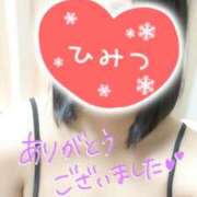 ヒメ日記 2025/04/04 20:18 投稿 ゆきな Ange(長崎)