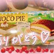 ヒメ日記 2025/04/11 15:18 投稿 ゆきな Ange(長崎)