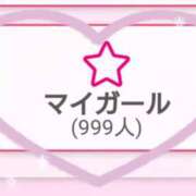 ヒメ日記 2025/04/19 18:48 投稿 ゆきな Ange(長崎)