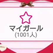 ヒメ日記 2025/04/19 21:18 投稿 ゆきな Ange(長崎)