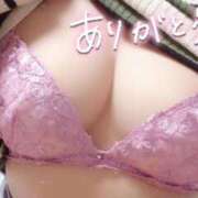 ヒメ日記 2025/04/21 16:33 投稿 ゆきな Ange(長崎)