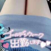 ヒメ日記 2025/05/03 10:33 投稿 ゆきな Ange(長崎)